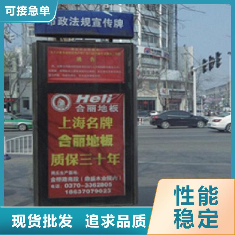 F型指路牌生產廠家現貨廠家{當地}貨源