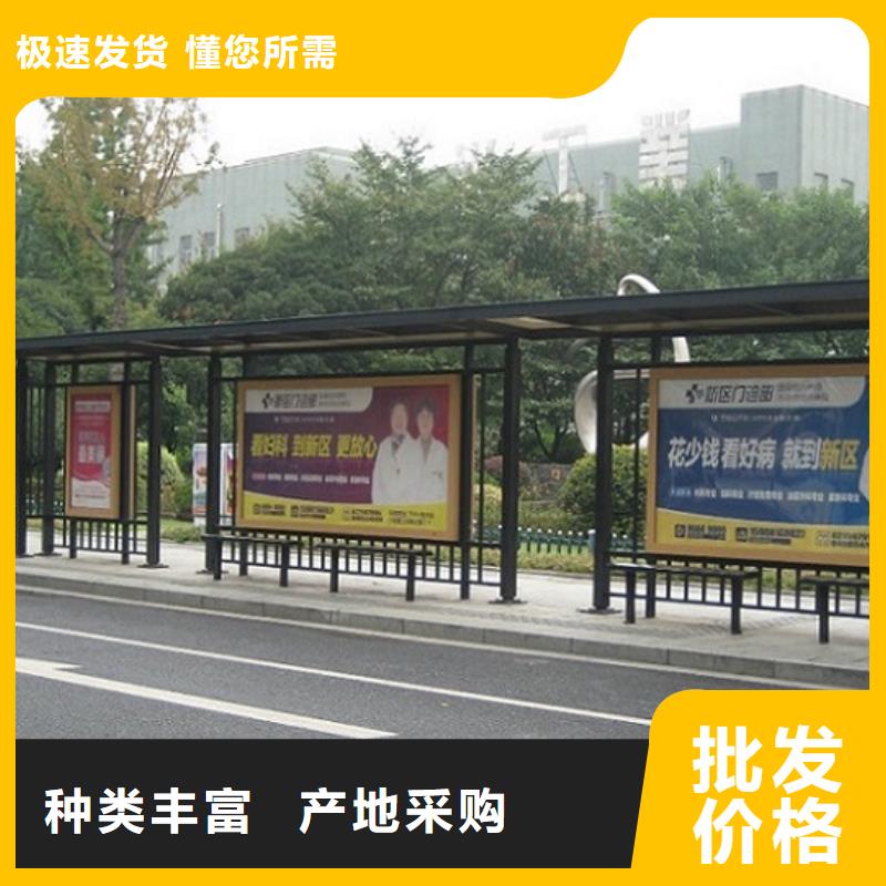 LED候車亭質(zhì)量廣受好評<本地>供應(yīng)商