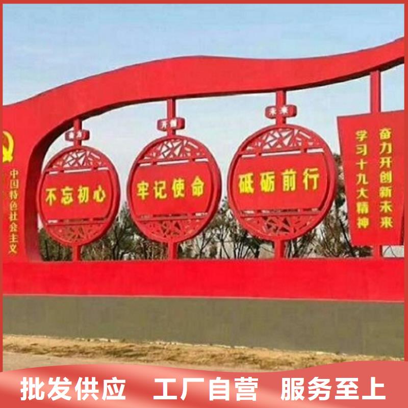 創意社區核心價值觀多年老廠附近制造商