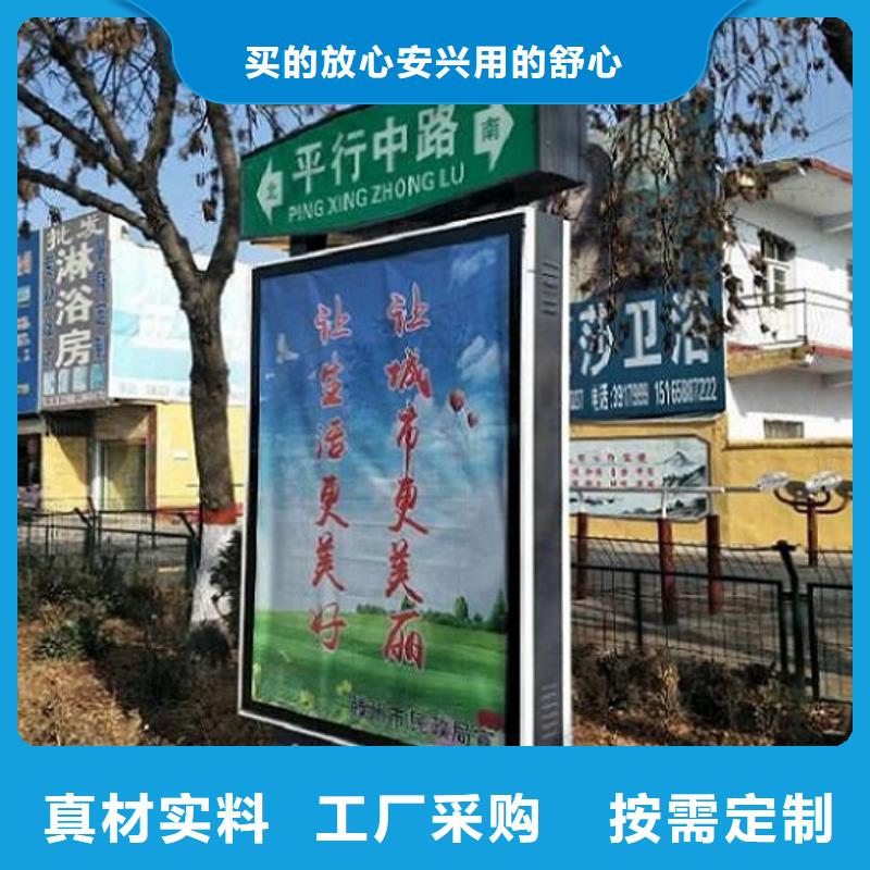 鍍鋅板太陽能路名牌、鍍鋅板太陽能路名牌廠家直銷保障產品質量