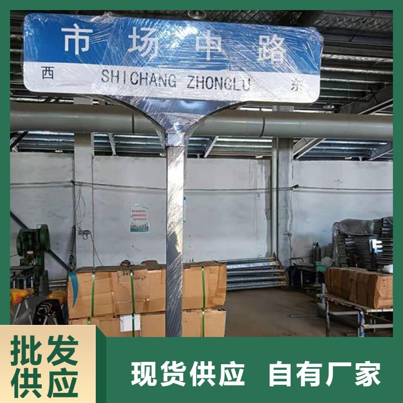 公路指路牌源頭好貨老品牌廠家