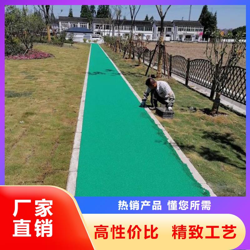 塑膠跑道游樂場塑膠跑道廠家價格低