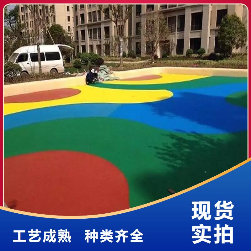 塑胶跑道_硅PU体育场专业生产制造厂满足您多种采购需求