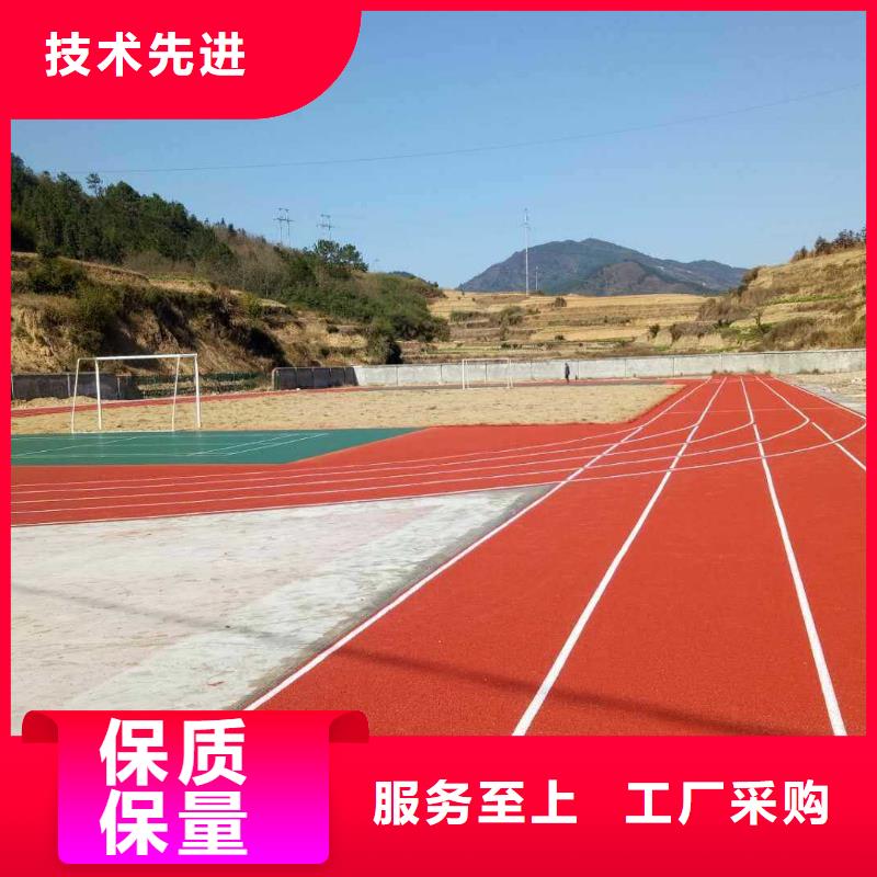 塑膠跑道,環保跑道產地直供拒絕偽劣產品