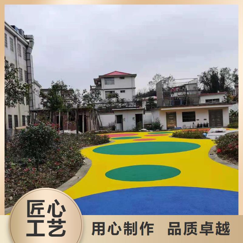 塑膠跑道常年供應品質優良