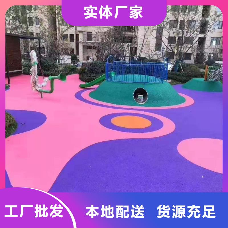 塑膠跑道-網球場地定制定做<當地>生產商