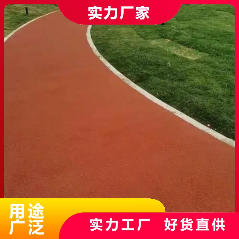 塑膠跑道,【硅PU體育場地】源頭廠商實地大廠