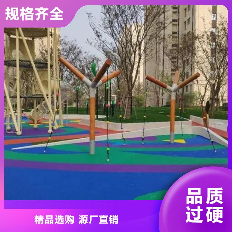 塑膠跑道出廠價實力大廠家