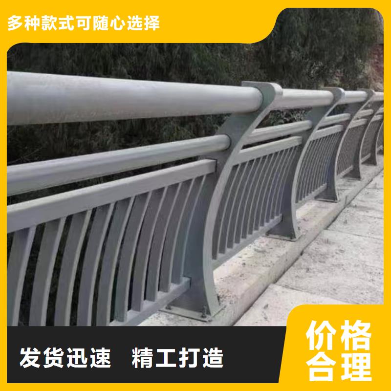 人行道護(hù)欄橋梁欄桿生產(chǎn)廠家注重細(xì)節(jié)<本地>生產(chǎn)廠家