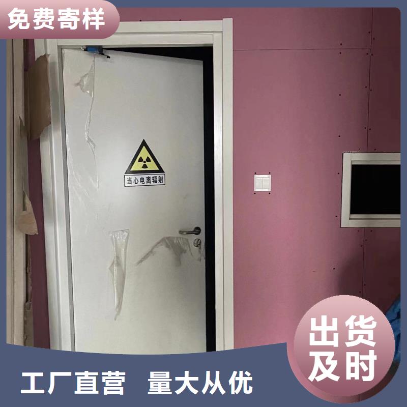 射線整體拼接鉛房期待與您合作源頭廠家直銷