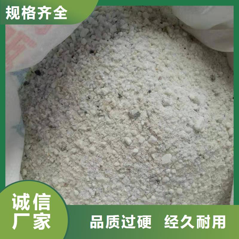 #X射線防輻射涂料#-全國直銷附近生產(chǎn)商