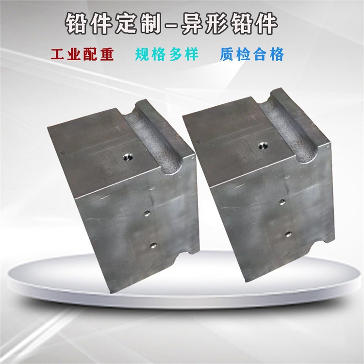 铅皮垫片现货供应当地供应商