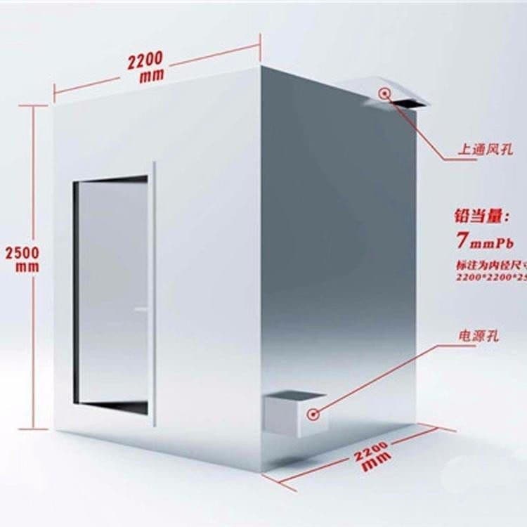防護移動鉛房近行情