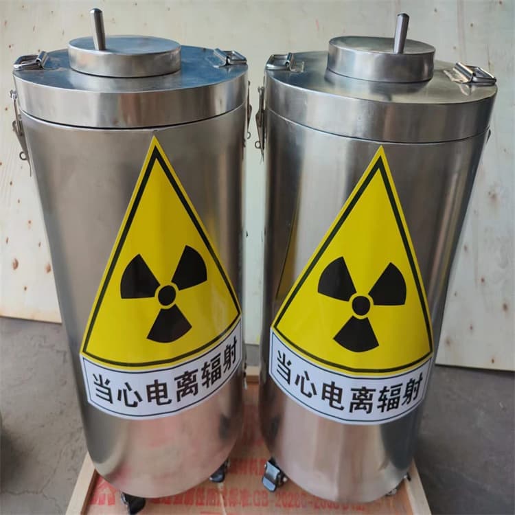 供应防电磁辐射铅箱的销售厂家