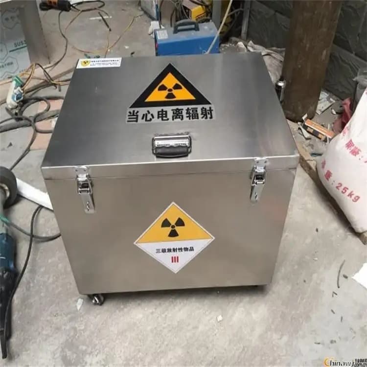 放射性物储物铅箱厂家直销-发货及时满足客户所需