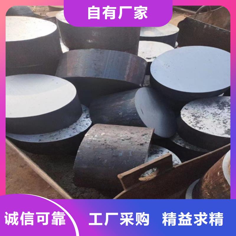 鍛圓冷拔方鋼工廠自營(yíng)[當(dāng)?shù)豜供應(yīng)商