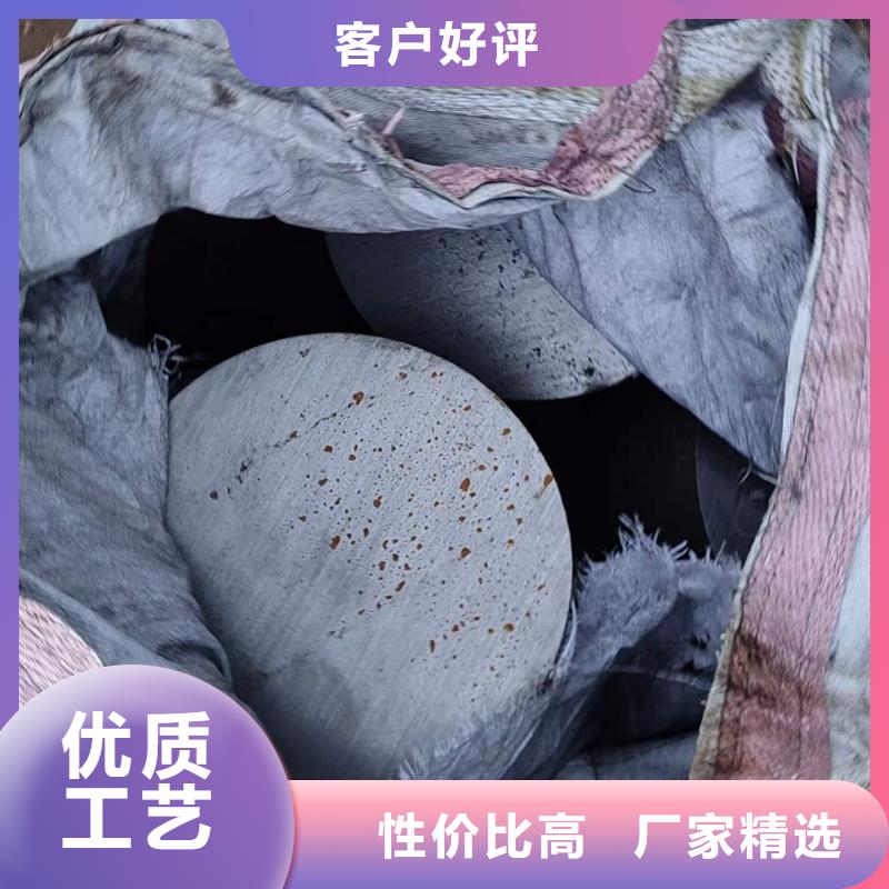 640鍛圓現貨報價470【當地】廠家