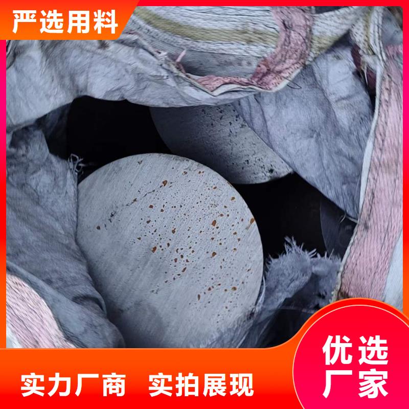 27simn圓鋼價格行情鋸床切割【本地】貨源