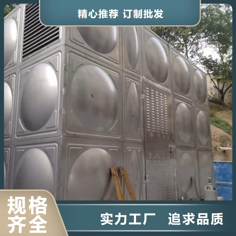 林口玻璃鋼消防水罐廠家藍博水箱壹水務品牌公司暢銷當地