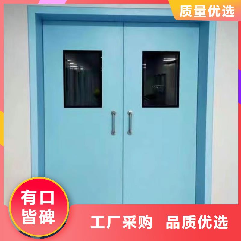 醫(yī)用防輻射鉛門定做10年經(jīng)驗誠信企業(yè)<當?shù)?服務商