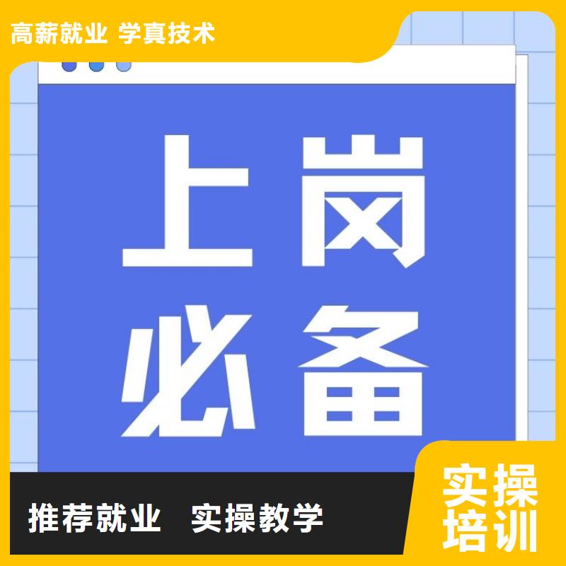 中老年健康指導(dǎo)師證有用嗎合法上崗<本地>生產(chǎn)商