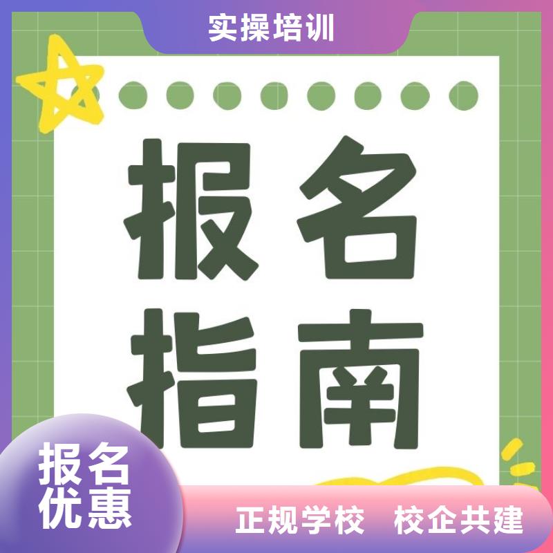 雕工匾額工證報名要求及時間聯網可查<當地>供應商