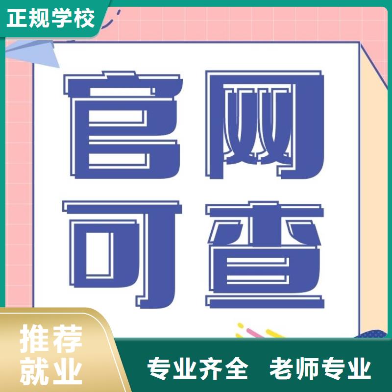 家庭教育指導(dǎo)師證有用嗎含金量高正規(guī)培訓(xùn)