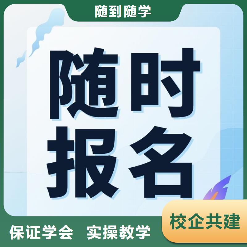 漆器鑲嵌工證全國(guó)統(tǒng)一考試入口全國(guó)通用當(dāng)?shù)亟?jīng)銷商