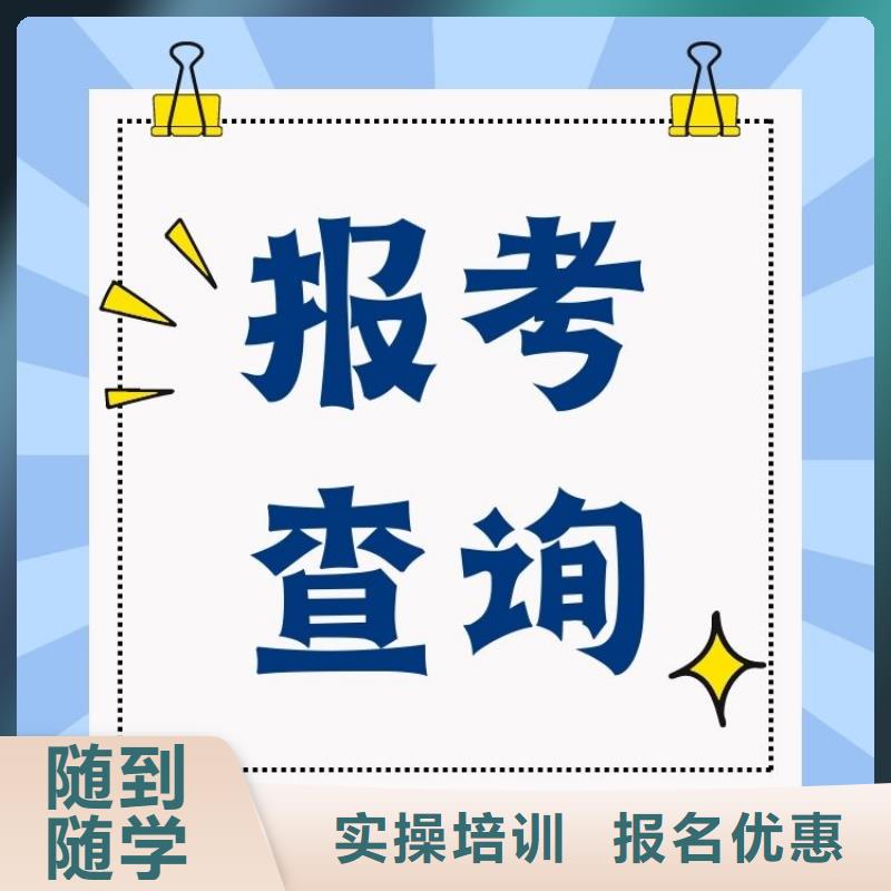 纖維梳理工證報考時間合法上崗本地貨源