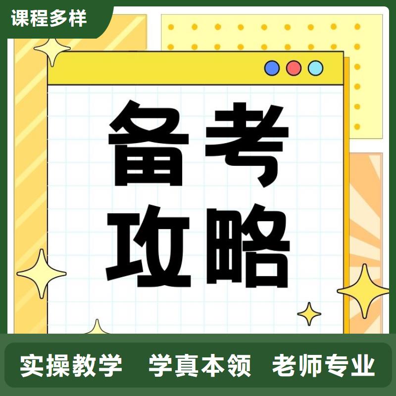 微商管理培訓師證有何用途正規渠道{當地}廠家