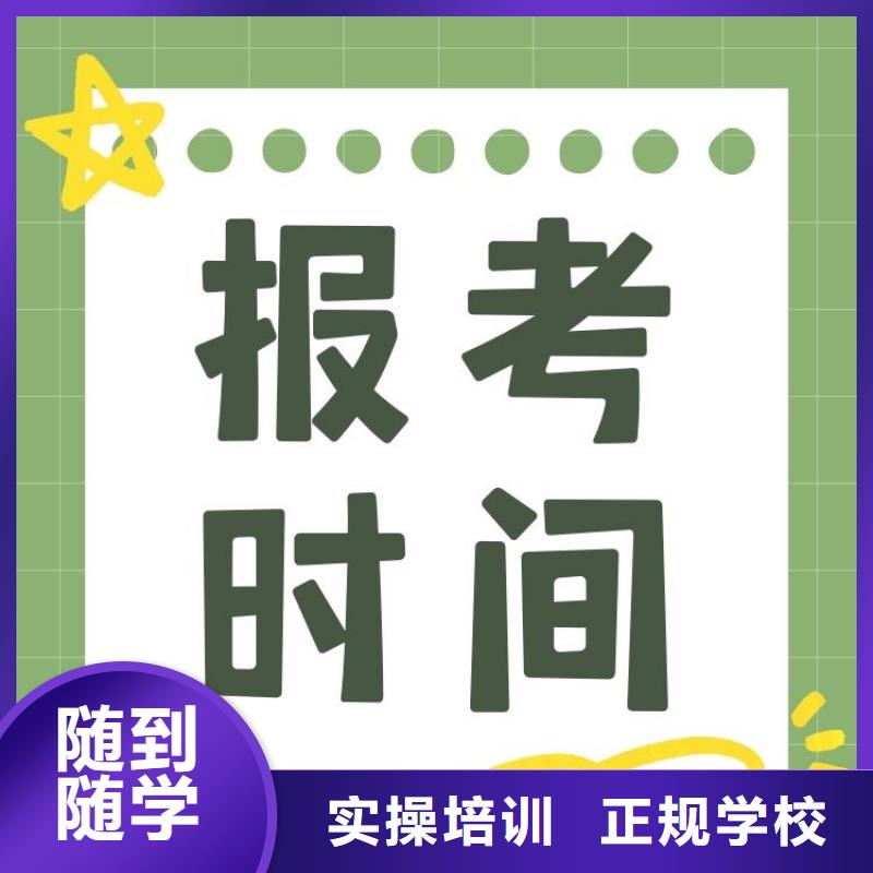 球團焙燒工證怎么報名下證時間短【本地】供應商