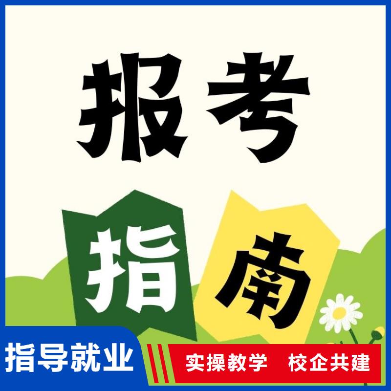 排水管道工證報考條件及時間正規報考機構正規培訓