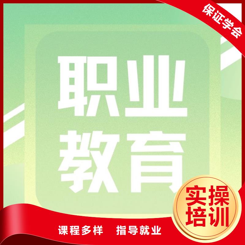 固體廢物處理工證報(bào)名流程【當(dāng)?shù)亍科放? ></div>
											<div   id=