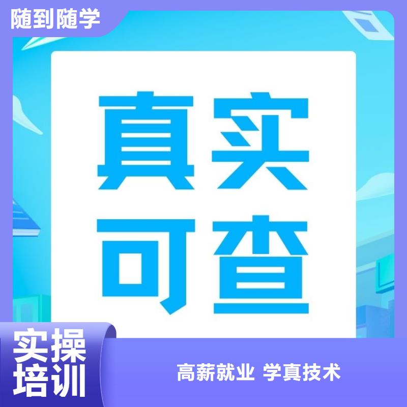 裝甲車輛裝配檢驗工證報考入口含金量高實操培訓