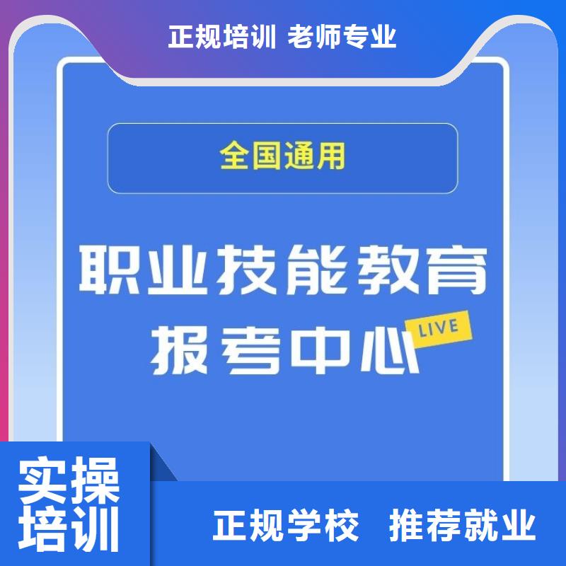 汽車銷售維修企業(yè)管理師證報(bào)名入口全國通用本地制造商