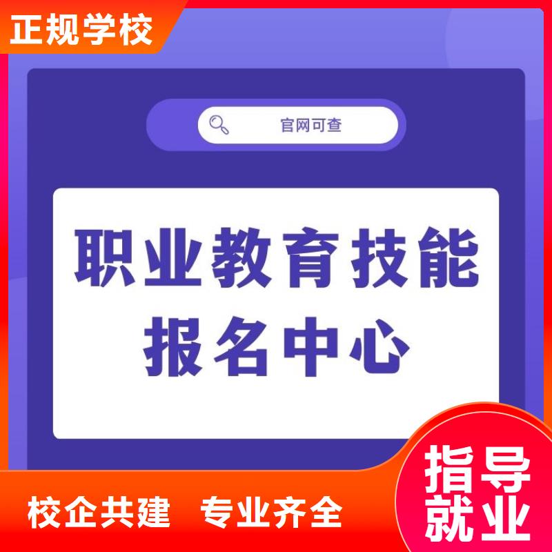 太齊全！心理咨詢師證怎么報考聯網可查專業齊全