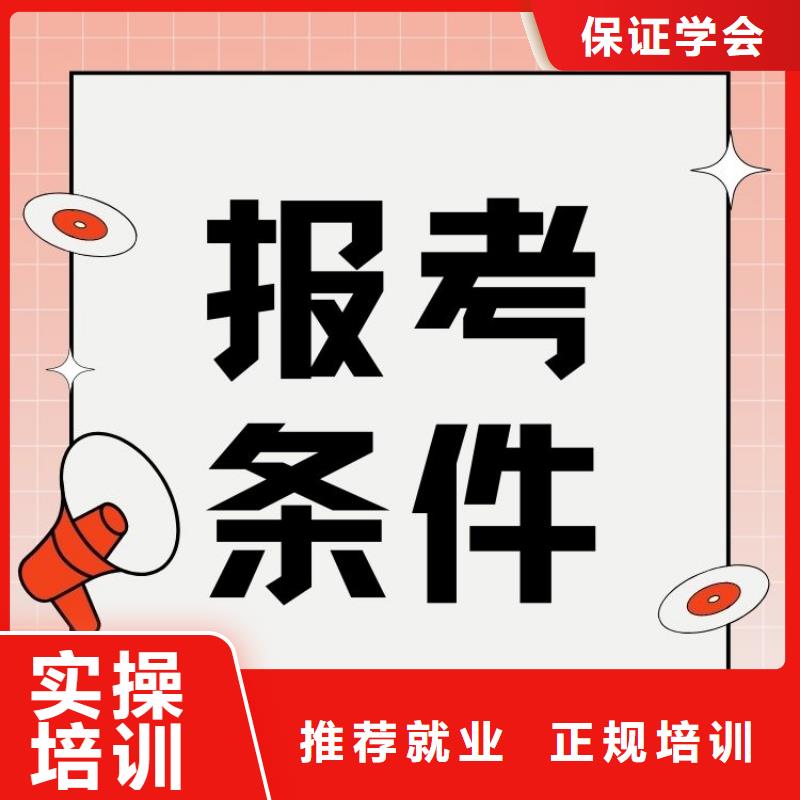 新公告：貨運從業資格證報考入口合法上崗校企共建