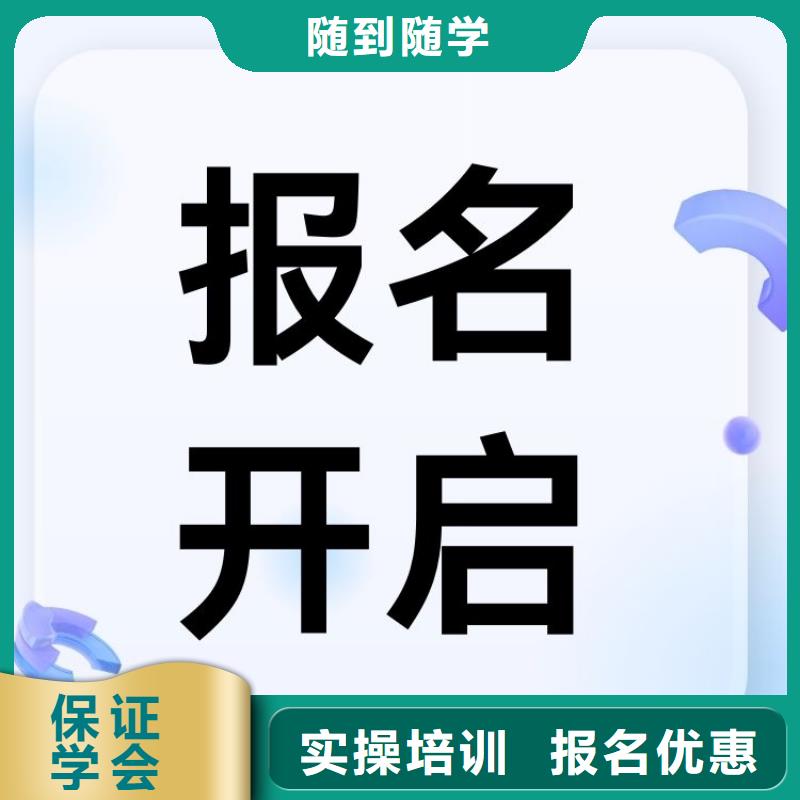 資料員證報名入口聯網可查【當地】生產廠家