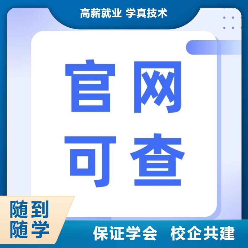 考前須知!心理咨詢師證報考條件及時間含金量高手把手教學