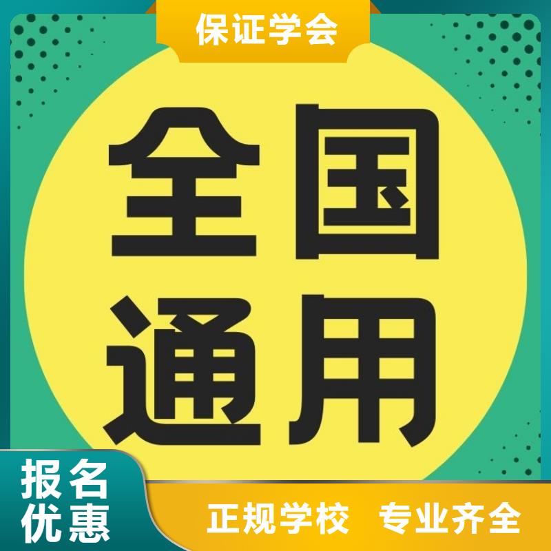 詳述:貨運從業資格證報考官網報考指南【當地】貨源