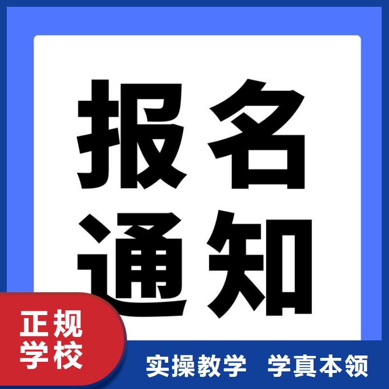 制油工證報考條件持證上崗師資力量強