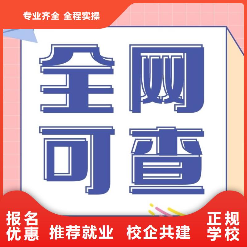 融資規(guī)劃師證有用嗎下證時間短[本地]制造商