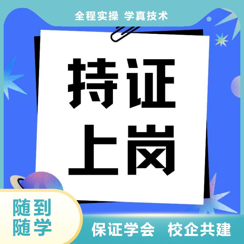 汽車營銷師證怎么報考全國有效<當?shù)?制造商