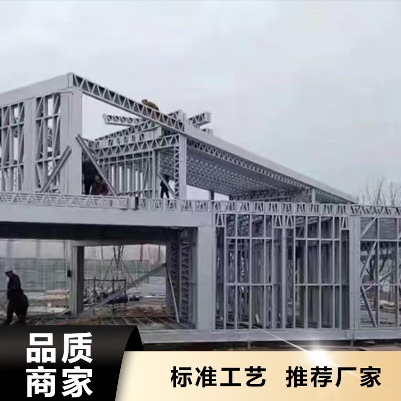 批發農村自建房_品牌廠家通過國家檢測