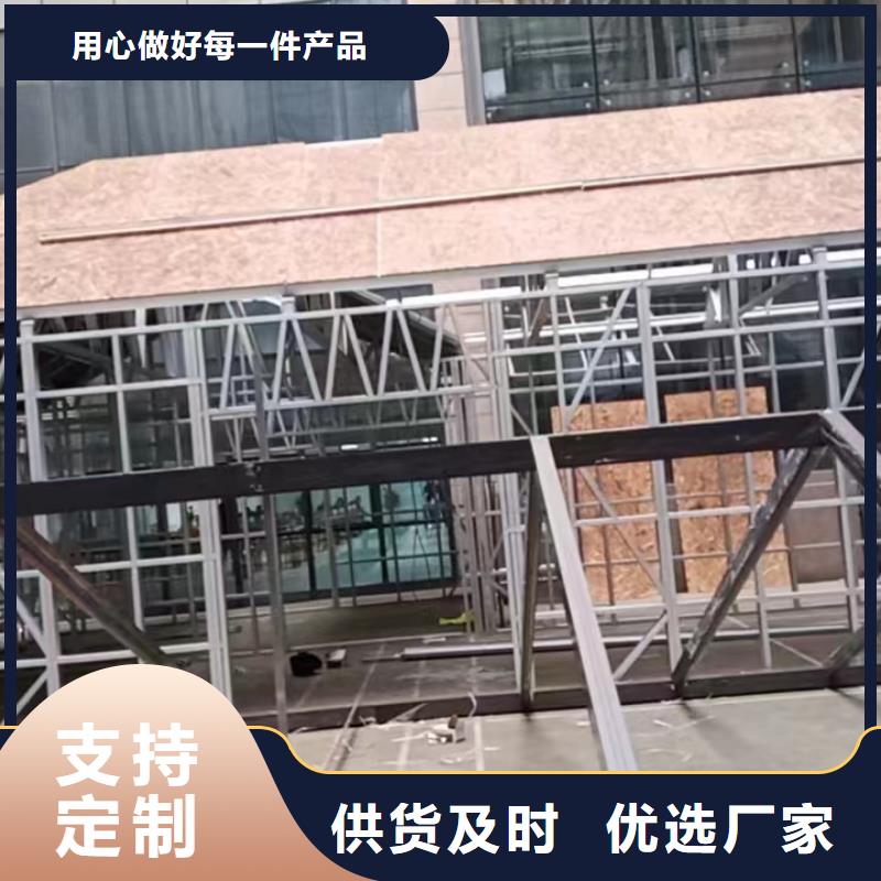 信譽好的鄉下自建房生產廠家品質之選