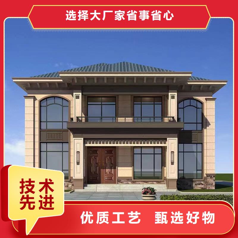 一層自建房施工隊伍{本地}貨源