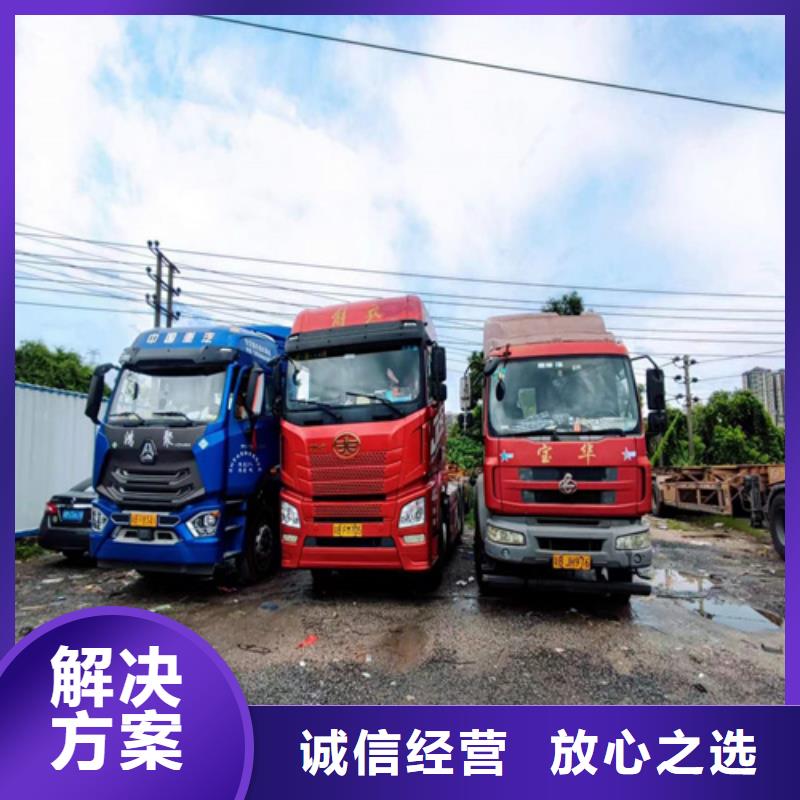 半掛車培訓_【右側倒車】收費合理{本地}服務商