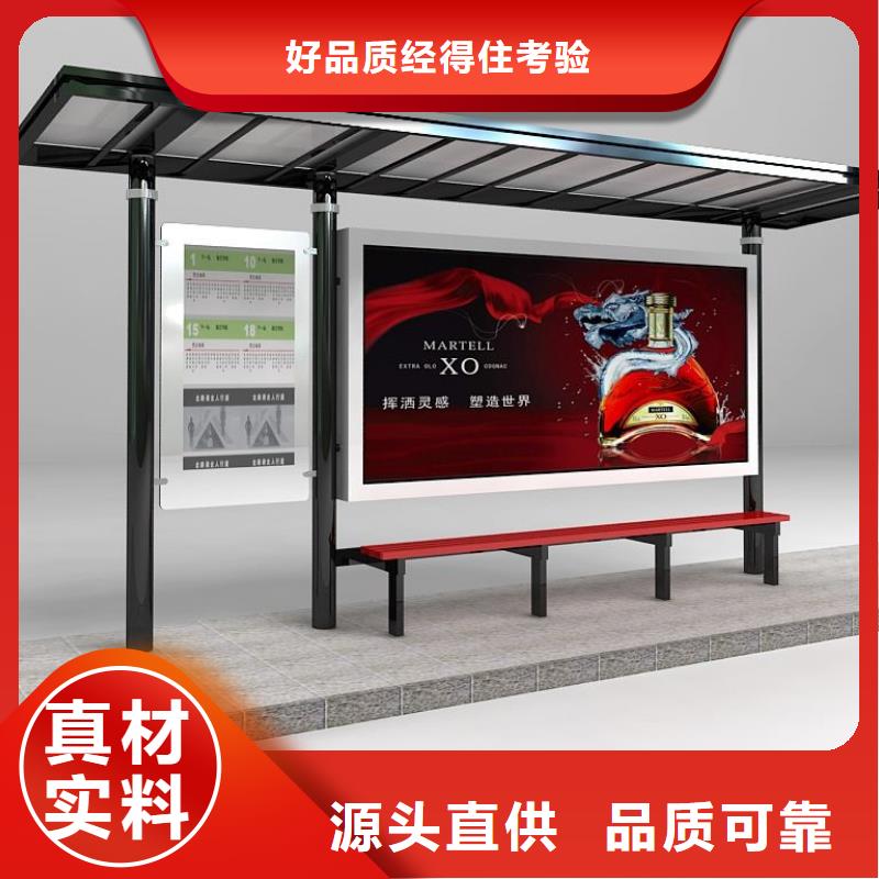 候車亭口碑好細節(jié)決定品質(zhì)