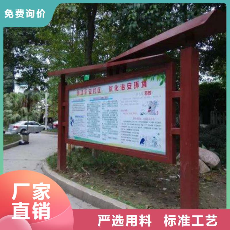 閱報欄【智能垃圾分類箱】真實拍攝品質可靠按需設計