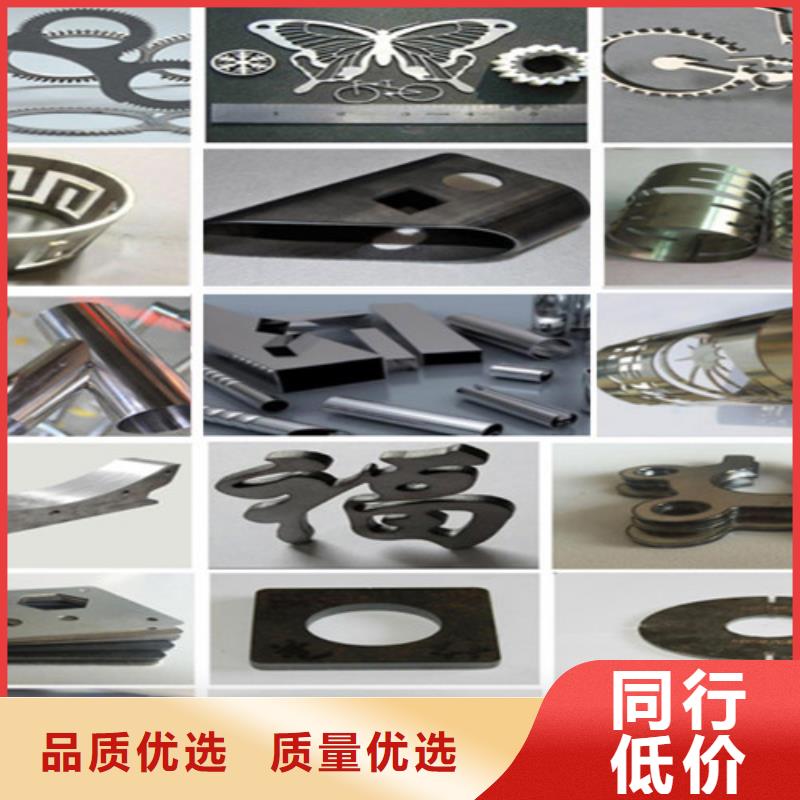 激光切割机光纤数控激光切割机产地厂家直销专注产品质量与服务